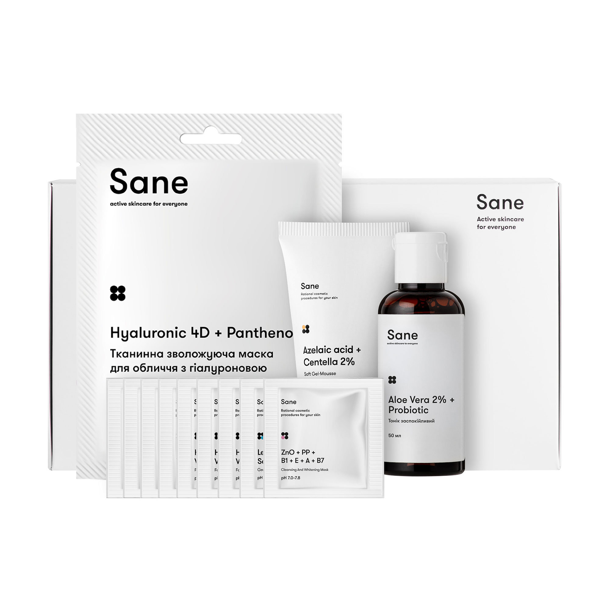 Набір для обличчя Sane, 12 предметів